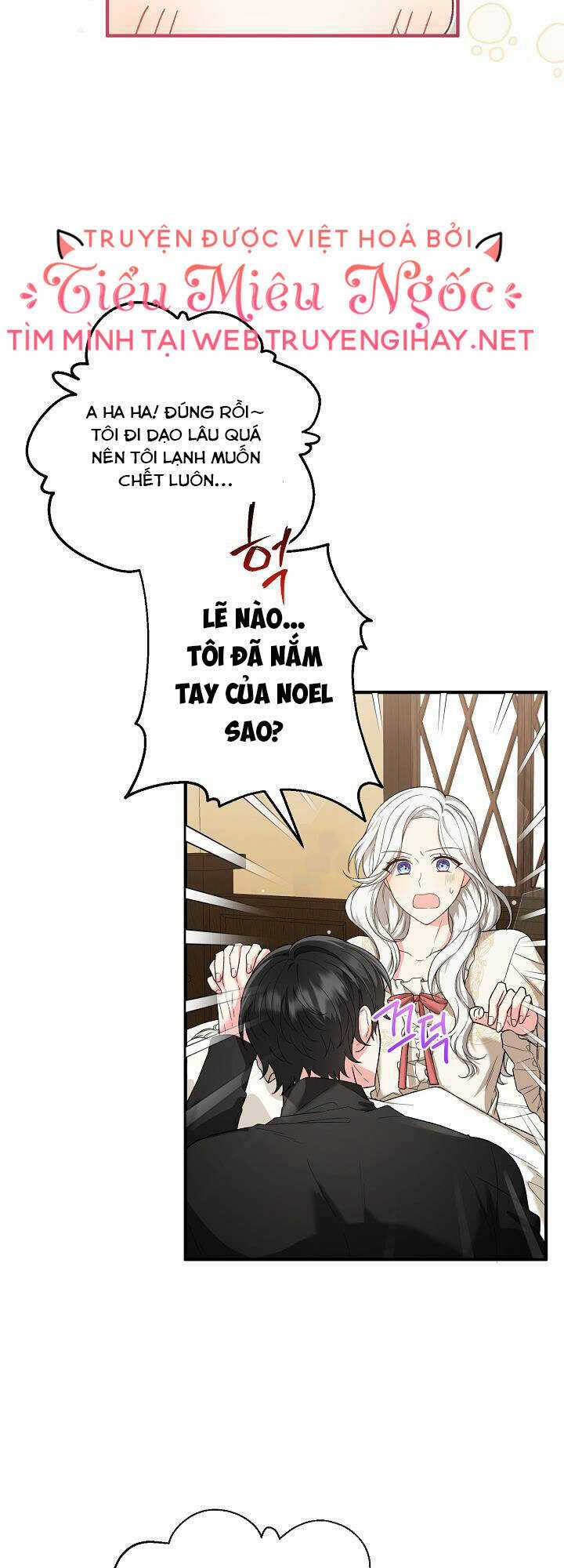 Nữ Chính Muốn Tôi Trở Thành Chị Dâu Của Cô Ấy Chapter 22 trang 35