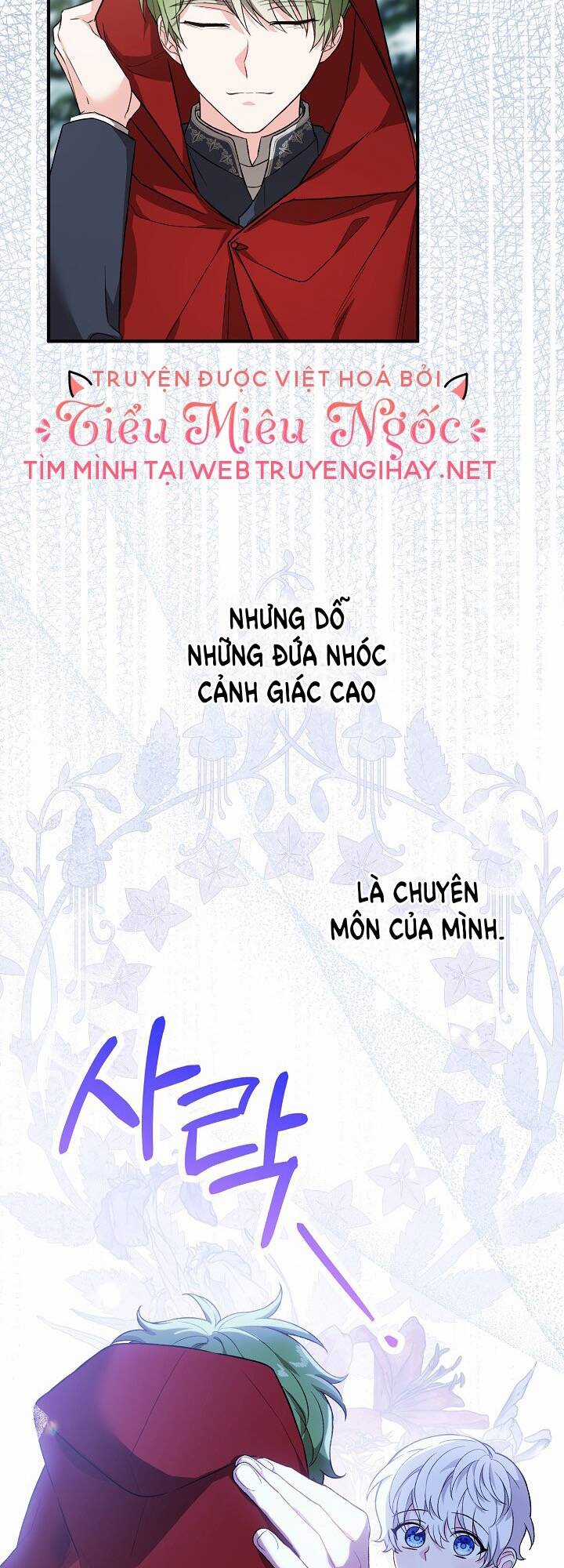 Nữ Chính Muốn Tôi Trở Thành Chị Dâu Của Cô Ấy Chapter 25 trang 25