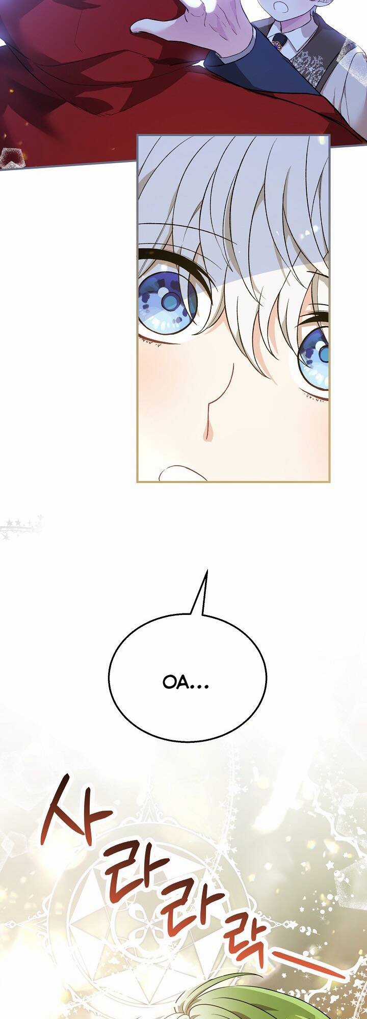 Nữ Chính Muốn Tôi Trở Thành Chị Dâu Của Cô Ấy Chapter 25 trang 26