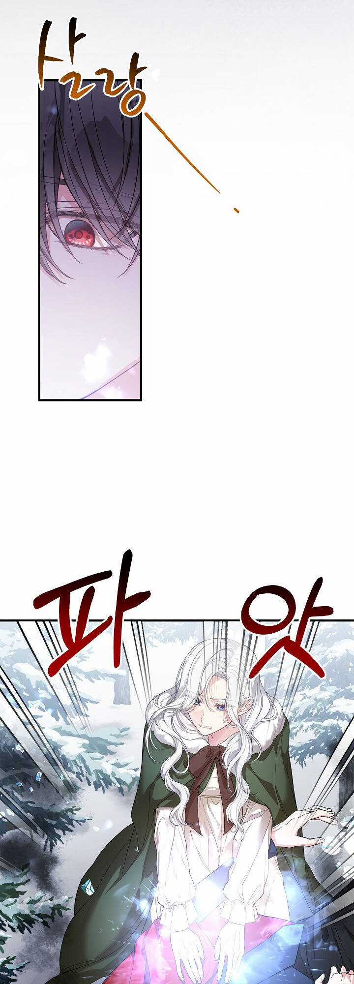 Nữ Chính Muốn Tôi Trở Thành Chị Dâu Của Cô Ấy Chapter 27 trang 18