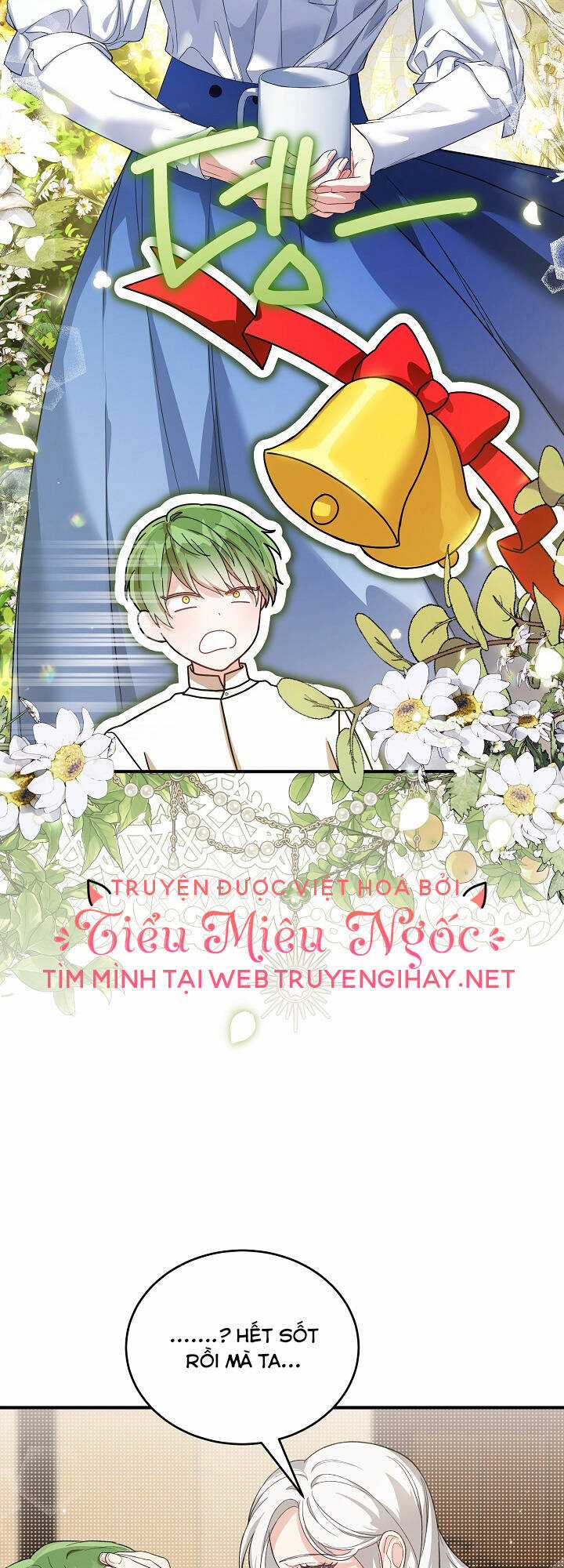 Nữ Chính Muốn Tôi Trở Thành Chị Dâu Của Cô Ấy Chapter 27 trang 26