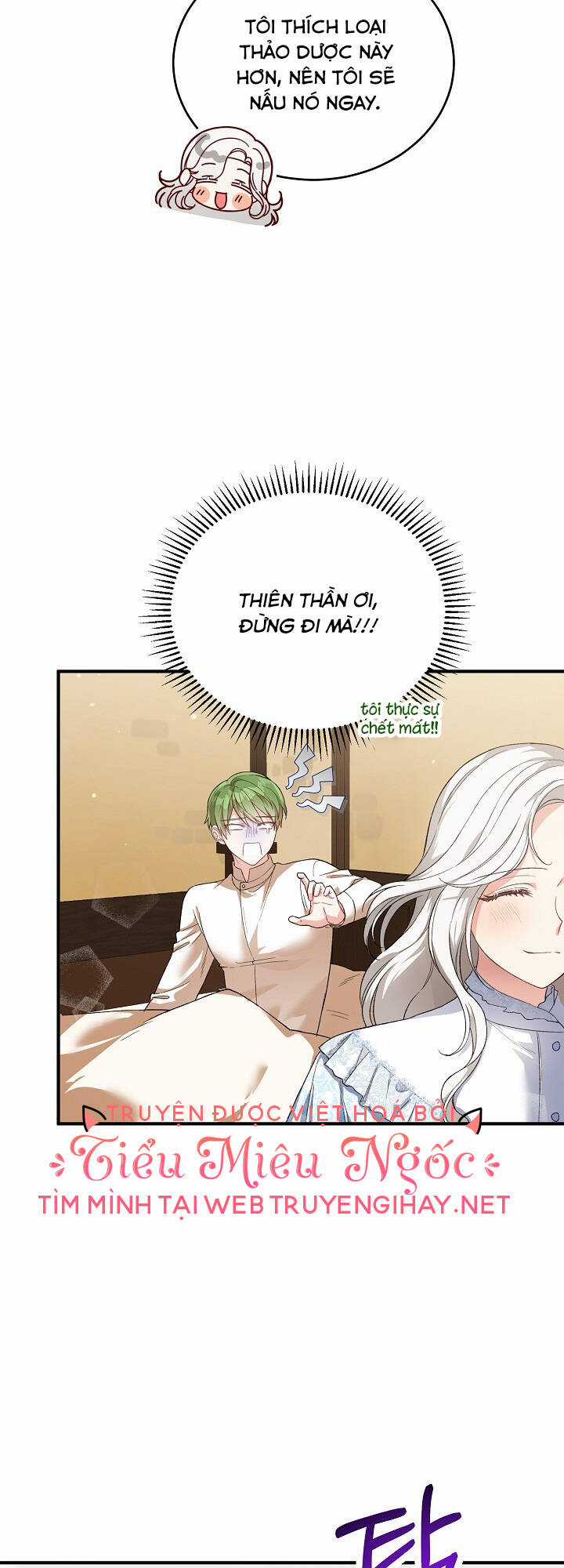 Nữ Chính Muốn Tôi Trở Thành Chị Dâu Của Cô Ấy Chapter 27 trang 32