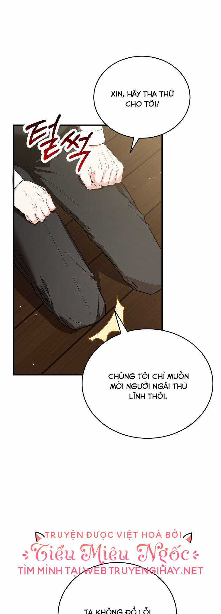 Nữ Chính Muốn Tôi Trở Thành Chị Dâu Của Cô Ấy Chapter 27 trang 35