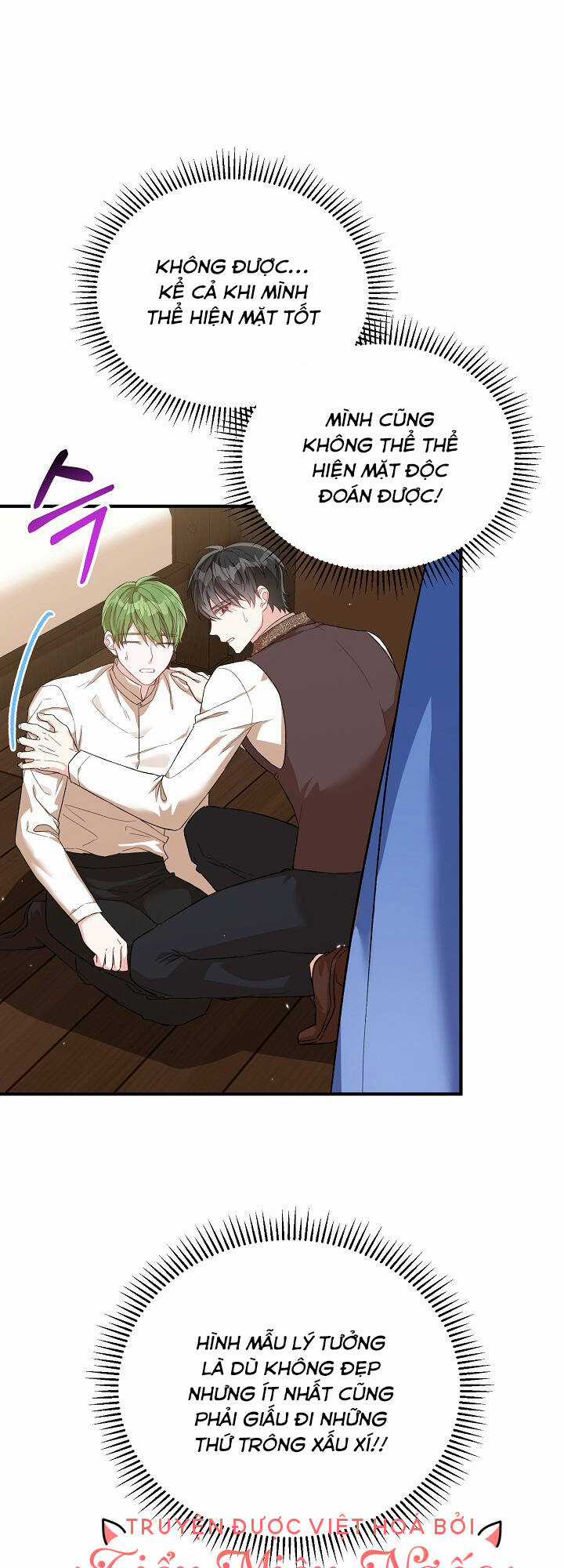 Nữ Chính Muốn Tôi Trở Thành Chị Dâu Của Cô Ấy Chapter 27 trang 40