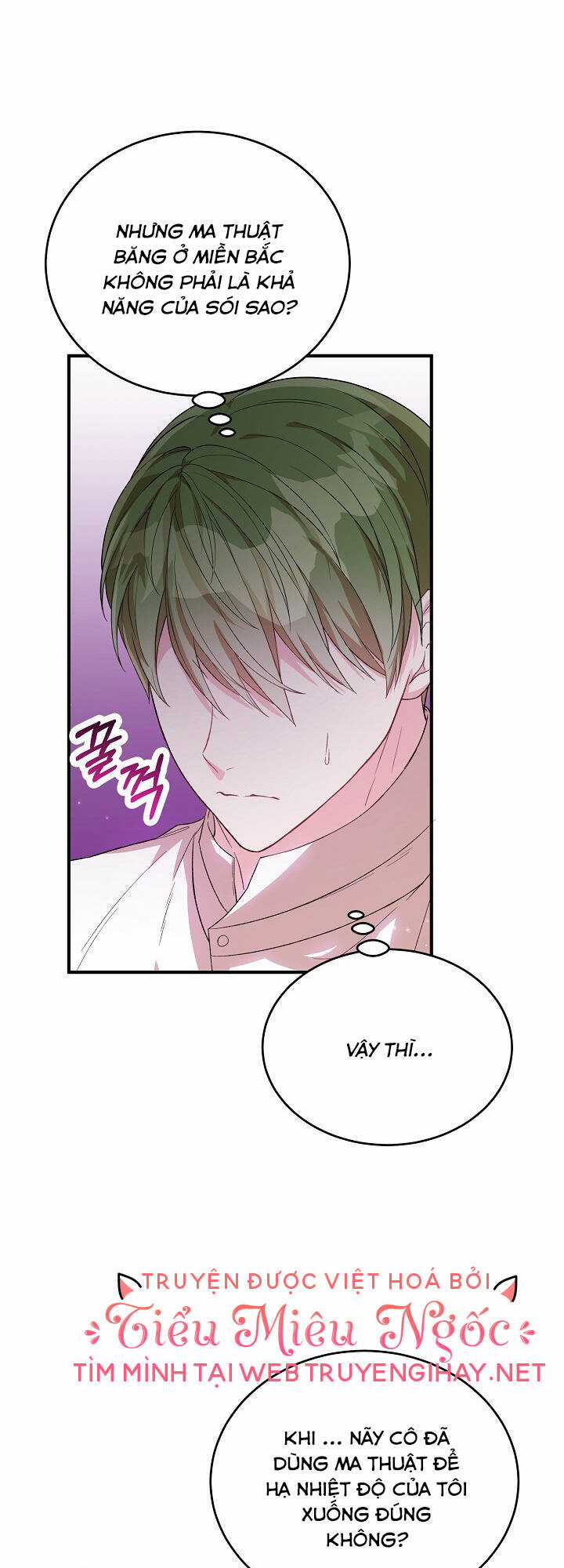 Nữ Chính Muốn Tôi Trở Thành Chị Dâu Của Cô Ấy Chapter 27 trang 45