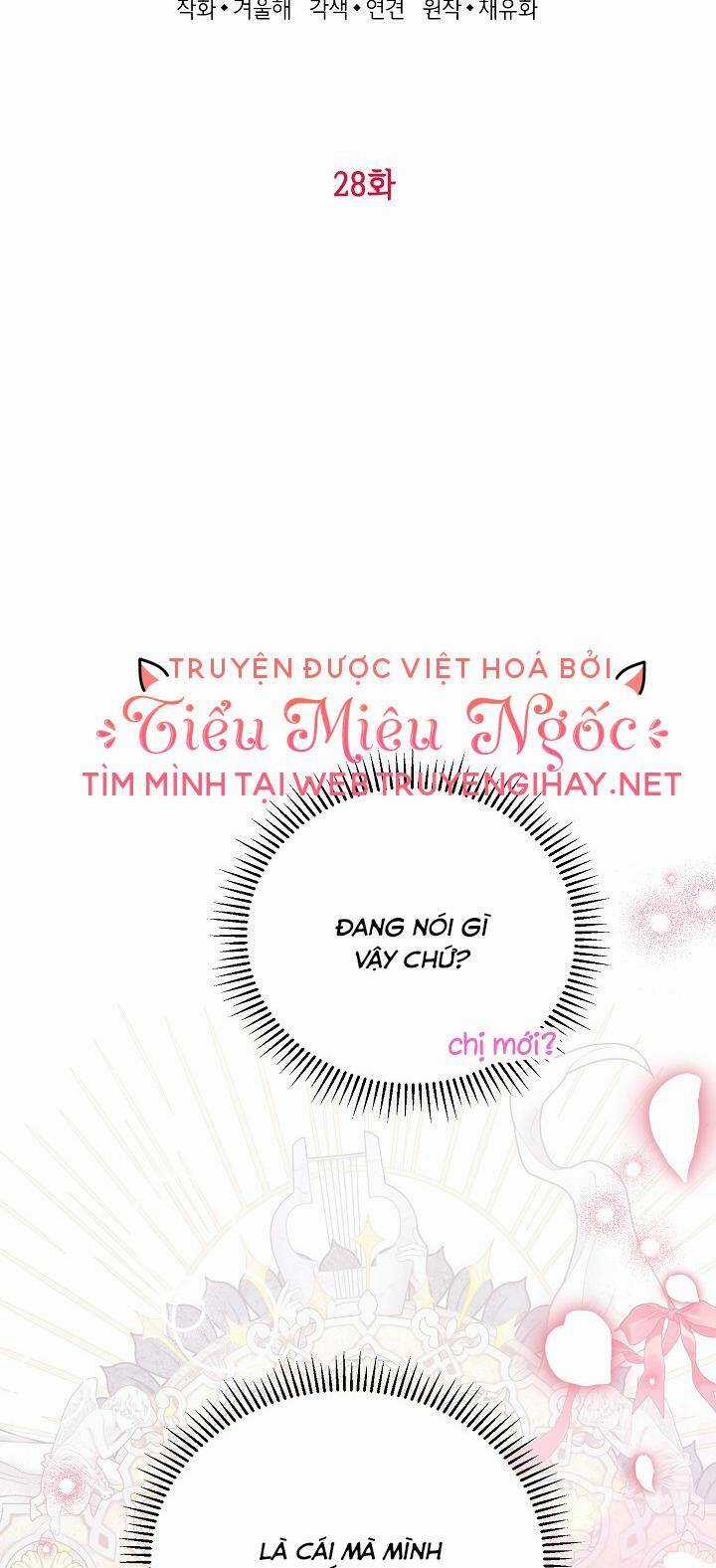 Nữ Chính Muốn Tôi Trở Thành Chị Dâu Của Cô Ấy Chapter 28 trang 4
