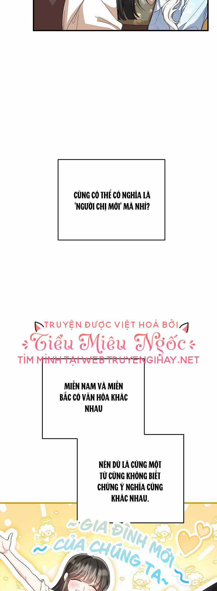 Nữ Chính Muốn Tôi Trở Thành Chị Dâu Của Cô Ấy Chapter 28 trang 9