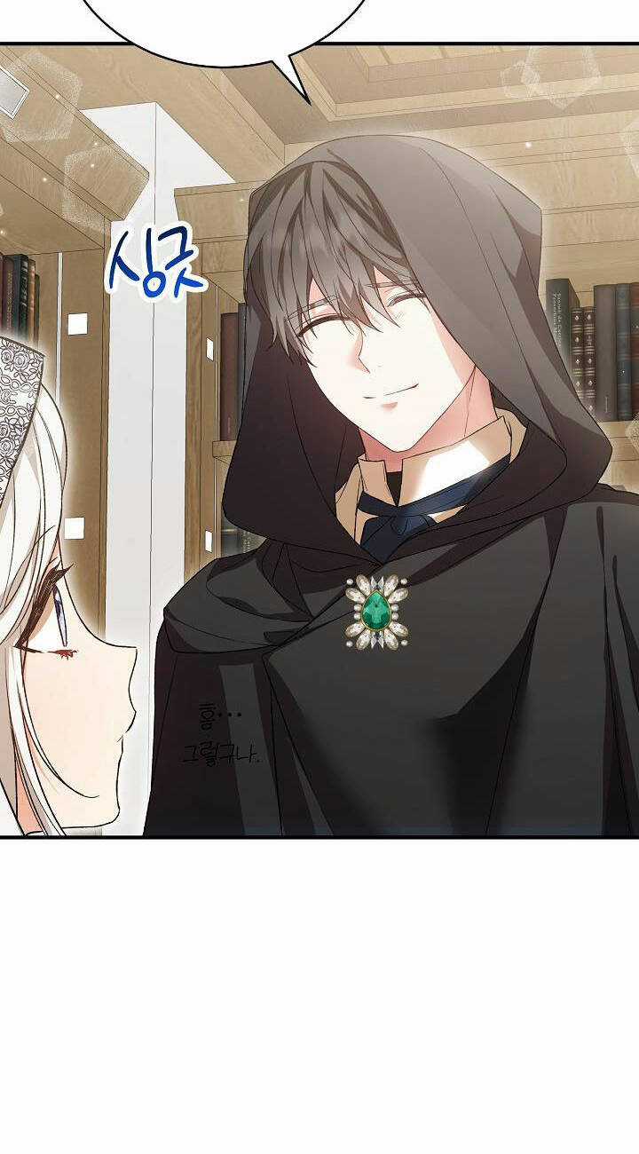 Nữ Chính Muốn Tôi Trở Thành Chị Dâu Của Cô Ấy Chapter 29 trang 21