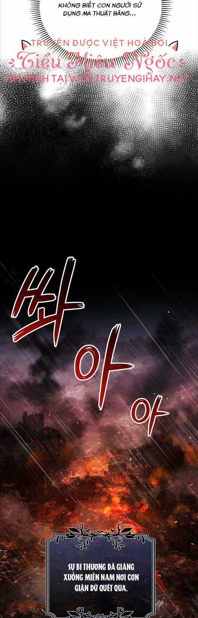 Nữ Chính Muốn Tôi Trở Thành Chị Dâu Của Cô Ấy Chapter 29 trang 5