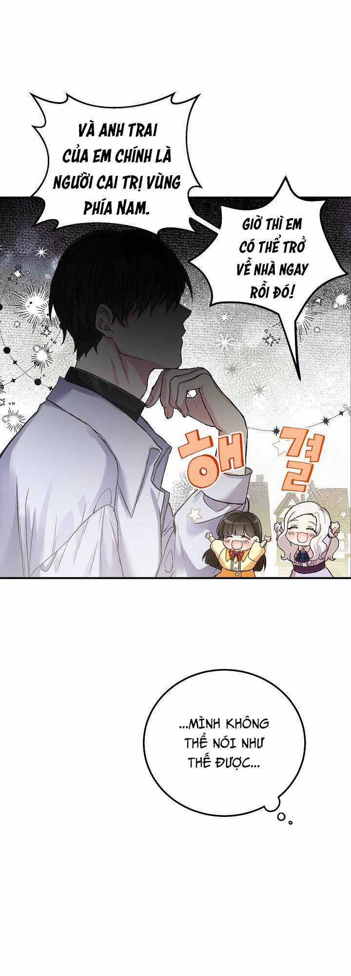 Nữ Chính Muốn Tôi Trở Thành Chị Dâu Của Cô Ấy Chapter 3 trang 38