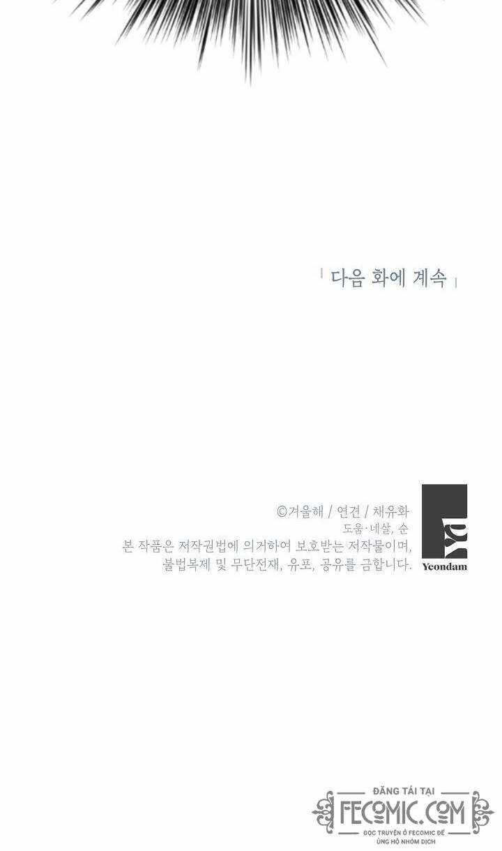 Nữ Chính Muốn Tôi Trở Thành Chị Dâu Của Cô Ấy Chapter 3 trang 47