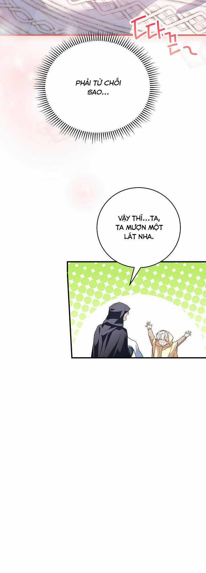 Nữ Chính Muốn Tôi Trở Thành Chị Dâu Của Cô Ấy Chapter 30 trang 16