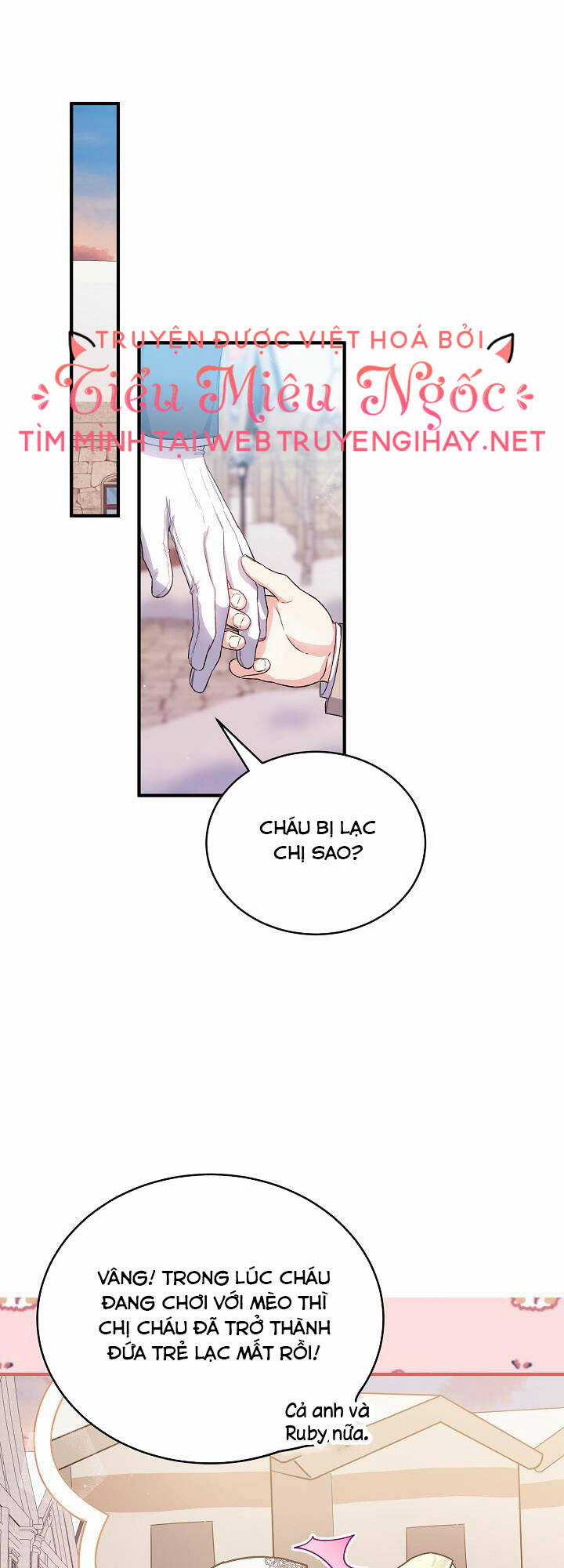 Nữ Chính Muốn Tôi Trở Thành Chị Dâu Của Cô Ấy Chapter 30 trang 17