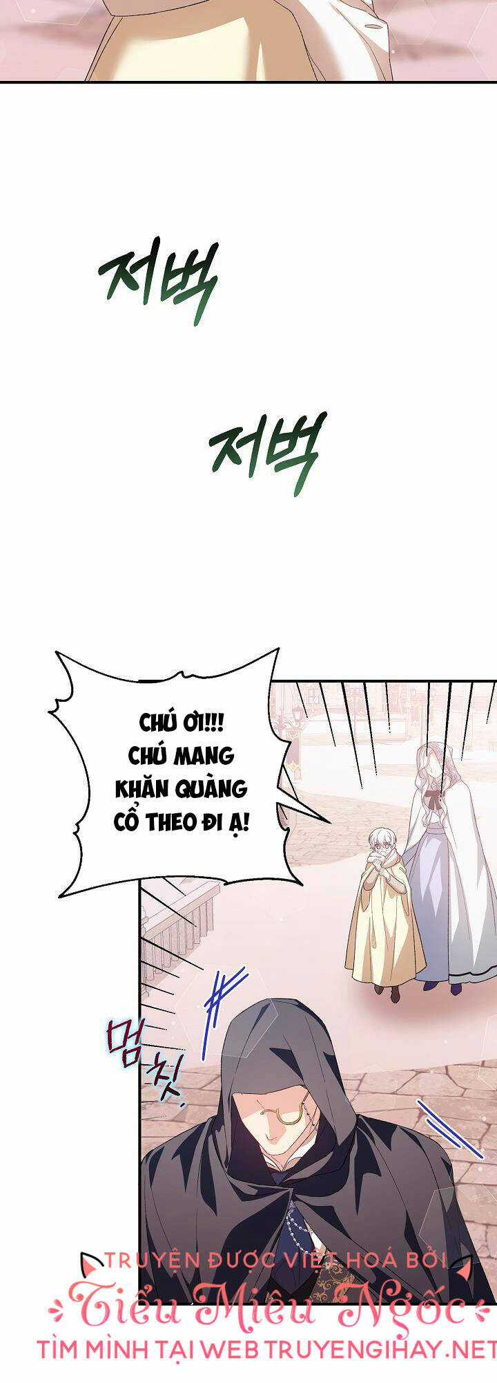 Nữ Chính Muốn Tôi Trở Thành Chị Dâu Của Cô Ấy Chapter 30 trang 36