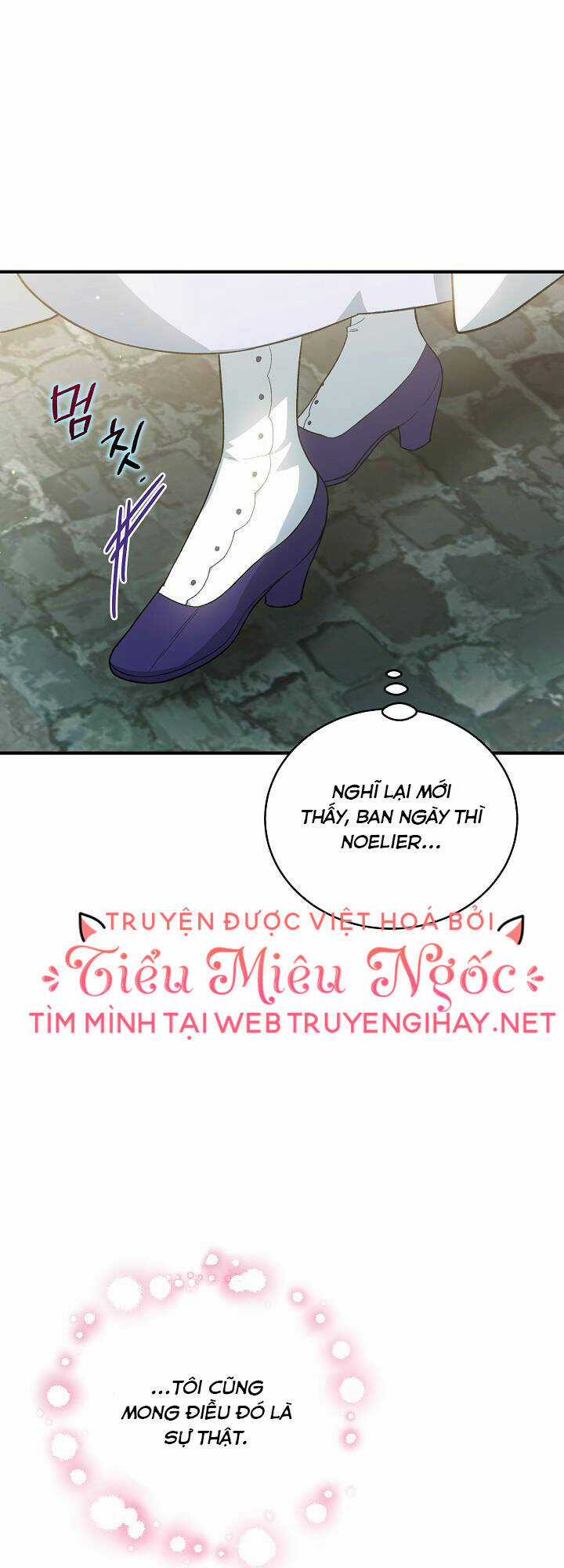 Nữ Chính Muốn Tôi Trở Thành Chị Dâu Của Cô Ấy Chapter 30 trang 44