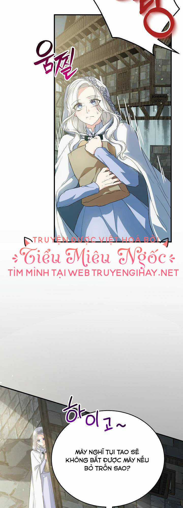 Nữ Chính Muốn Tôi Trở Thành Chị Dâu Của Cô Ấy Chapter 30 trang 47