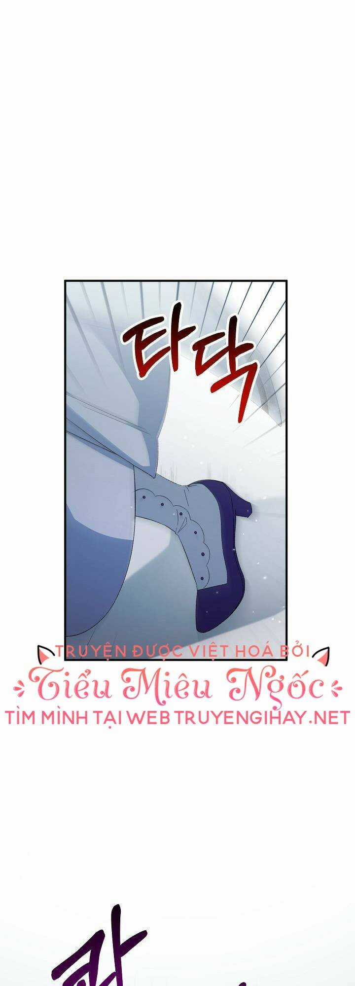 Nữ Chính Muốn Tôi Trở Thành Chị Dâu Của Cô Ấy Chapter 31 trang 13