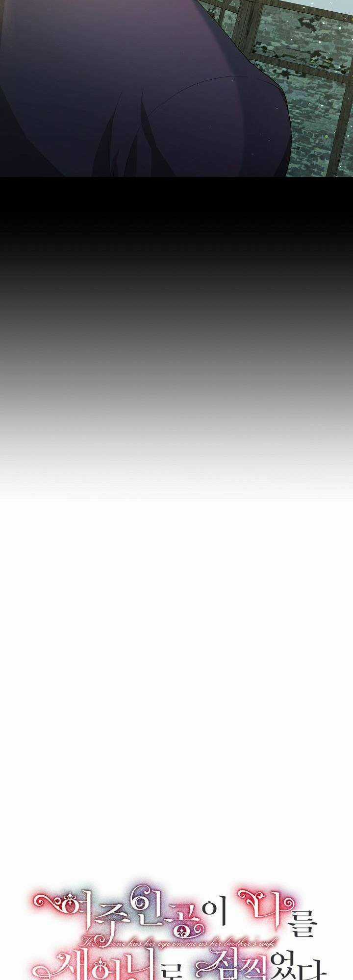 Nữ Chính Muốn Tôi Trở Thành Chị Dâu Của Cô Ấy Chapter 31 trang 3