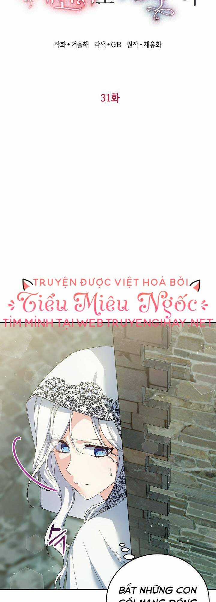 Nữ Chính Muốn Tôi Trở Thành Chị Dâu Của Cô Ấy Chapter 31 trang 4