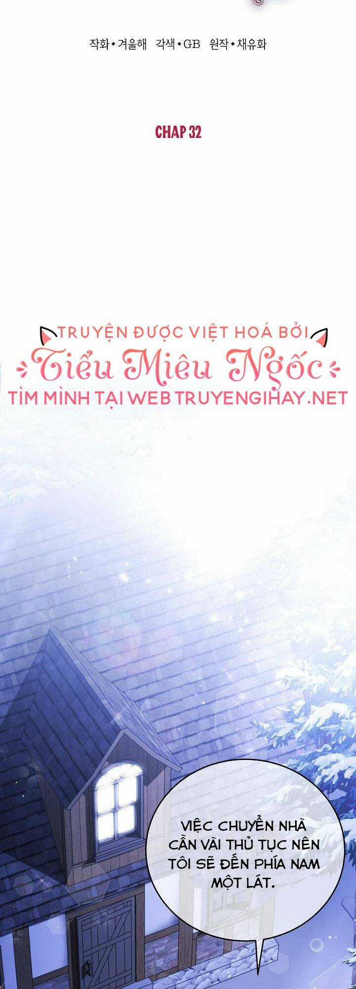 Nữ Chính Muốn Tôi Trở Thành Chị Dâu Của Cô Ấy Chapter 32 trang 2