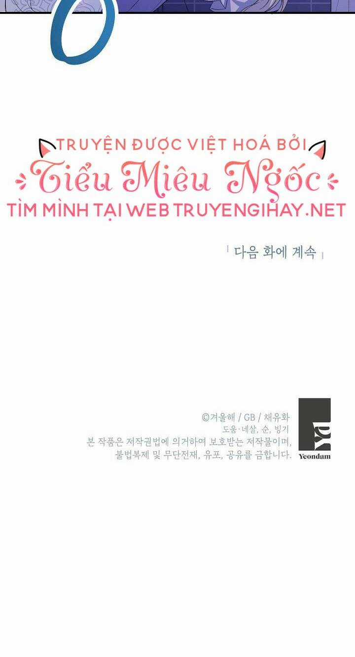 Nữ Chính Muốn Tôi Trở Thành Chị Dâu Của Cô Ấy Chapter 32 trang 59