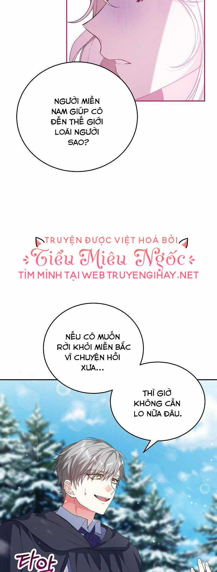 Nữ Chính Muốn Tôi Trở Thành Chị Dâu Của Cô Ấy Chapter 33 trang 17