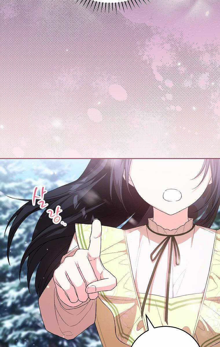 Nữ Chính Muốn Tôi Trở Thành Chị Dâu Của Cô Ấy Chapter 33 trang 27