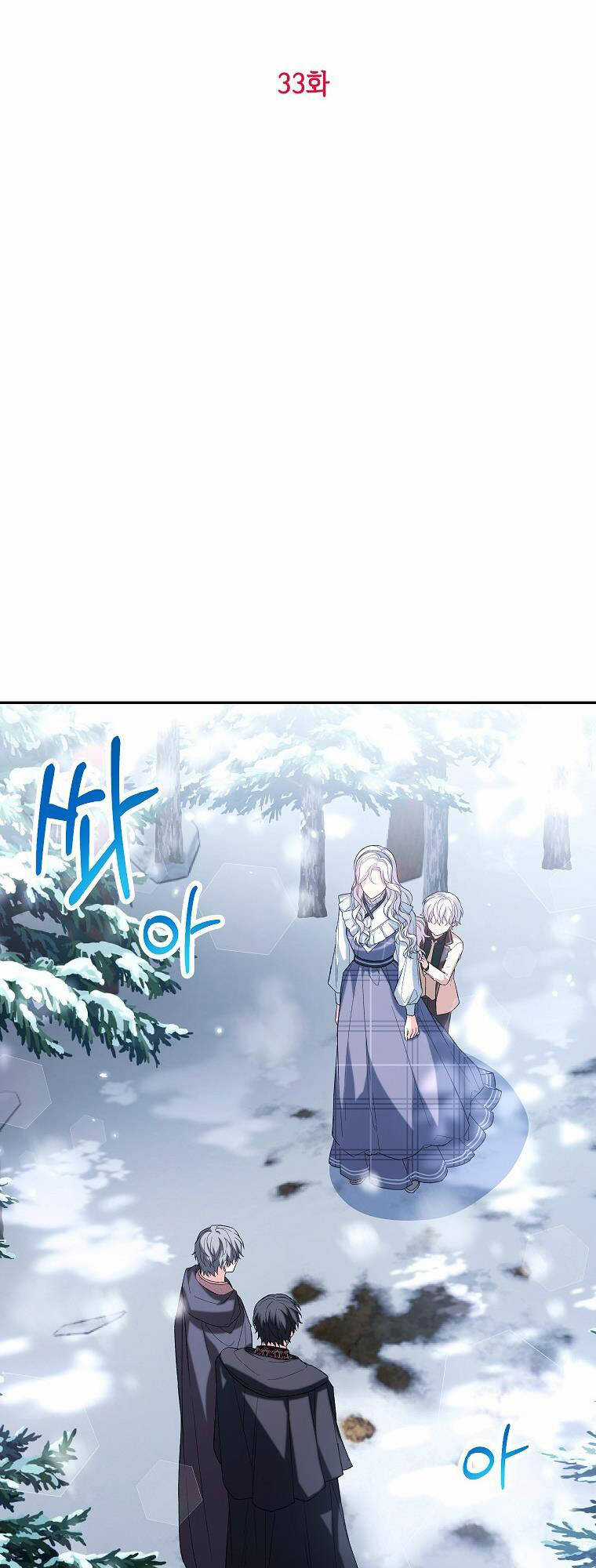 Nữ Chính Muốn Tôi Trở Thành Chị Dâu Của Cô Ấy Chapter 33 trang 9