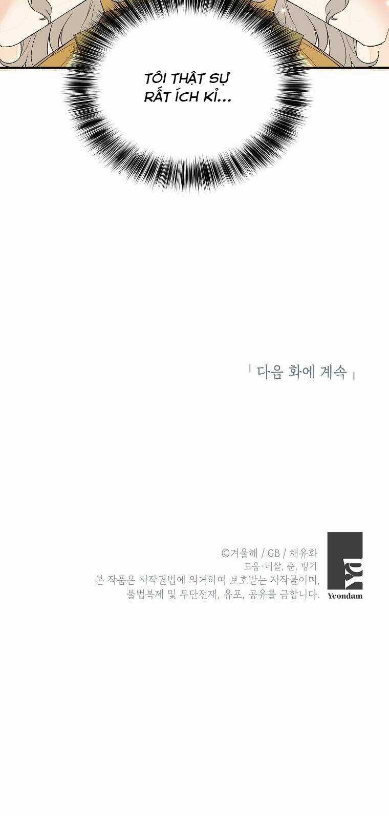 Nữ Chính Muốn Tôi Trở Thành Chị Dâu Của Cô Ấy Chapter 34 trang 55