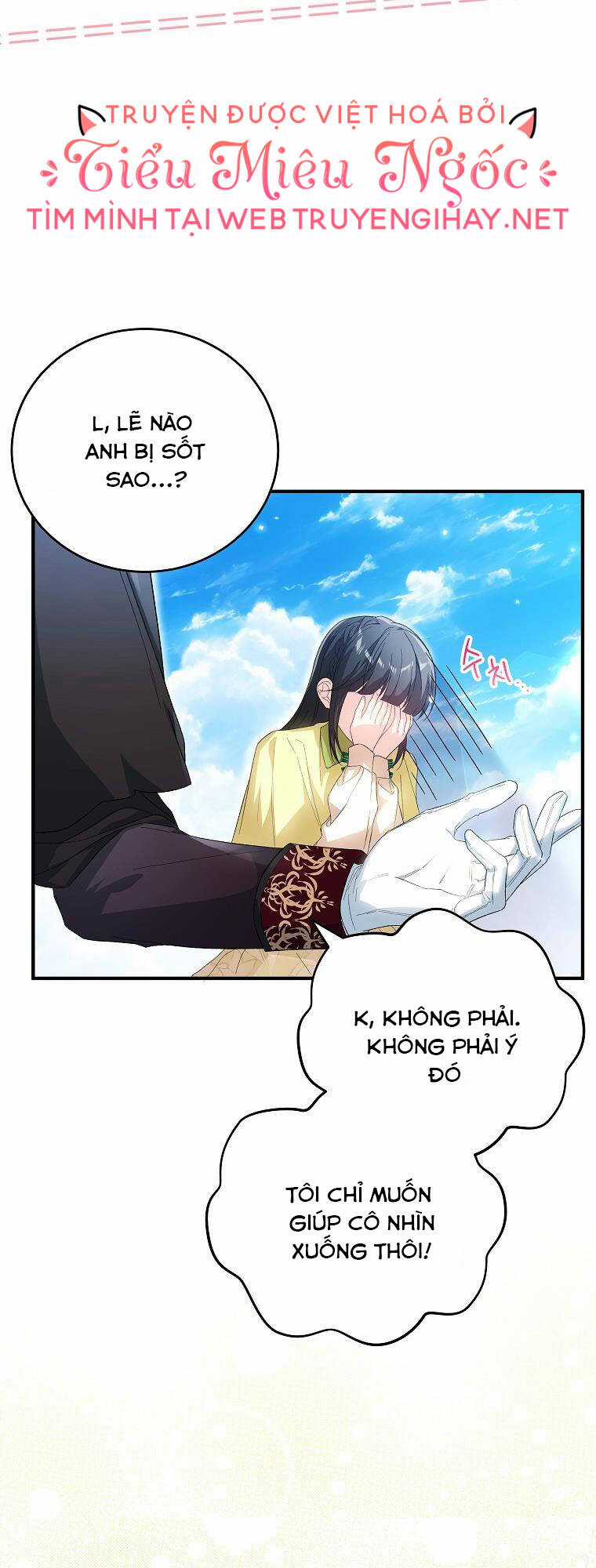 Nữ Chính Muốn Tôi Trở Thành Chị Dâu Của Cô Ấy Chapter 34 trang 7