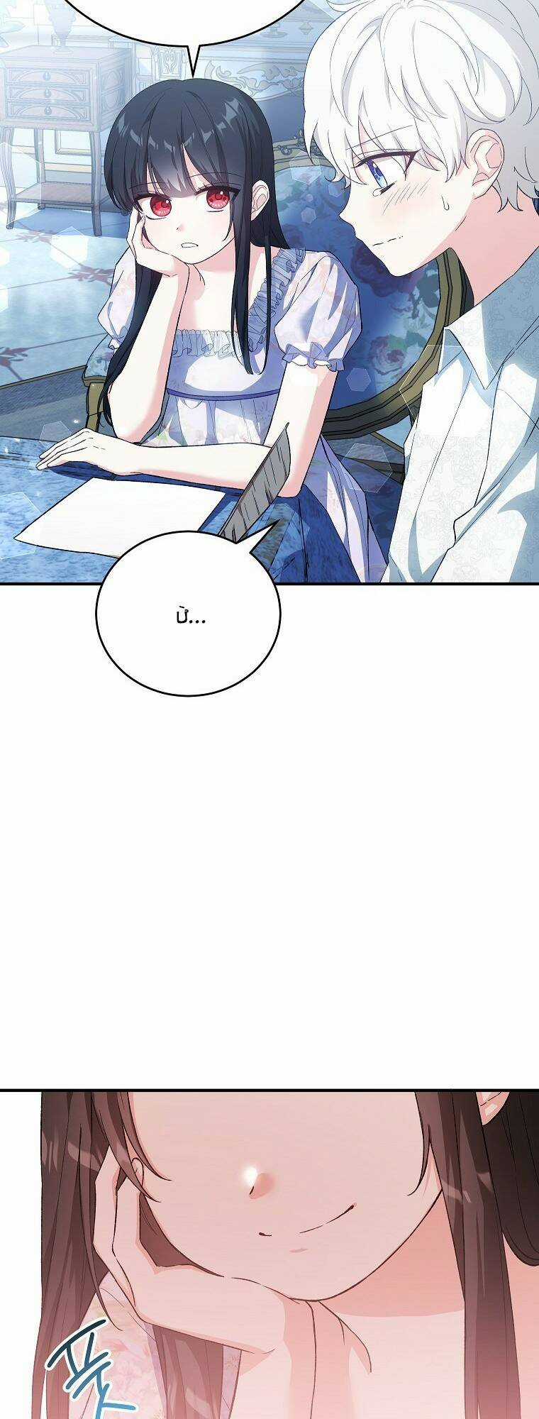 Nữ Chính Muốn Tôi Trở Thành Chị Dâu Của Cô Ấy Chapter 36 trang 39