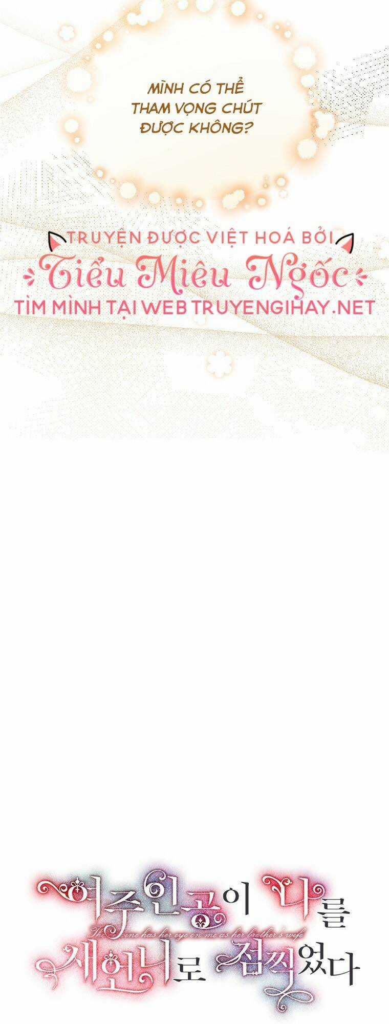 Nữ Chính Muốn Tôi Trở Thành Chị Dâu Của Cô Ấy Chapter 36 trang 6