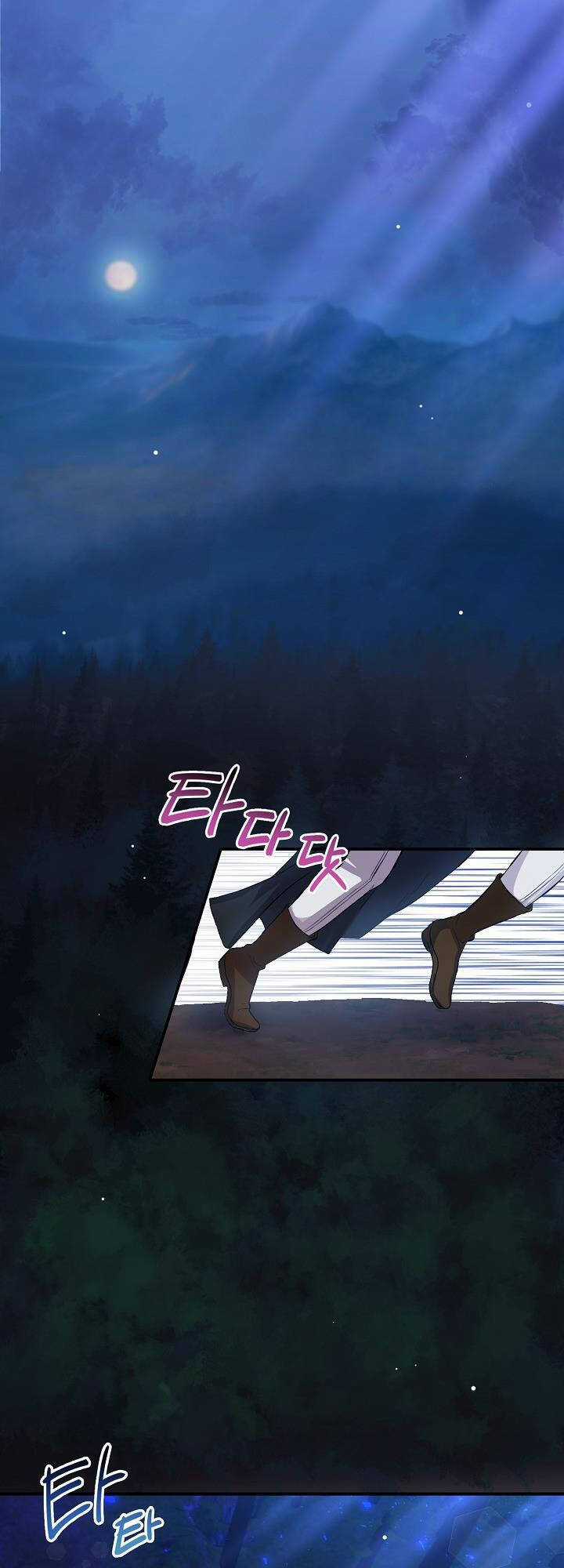 Nữ Chính Muốn Tôi Trở Thành Chị Dâu Của Cô Ấy Chapter 4 trang 2