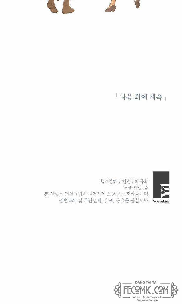 Nữ Chính Muốn Tôi Trở Thành Chị Dâu Của Cô Ấy Chapter 4 trang 51