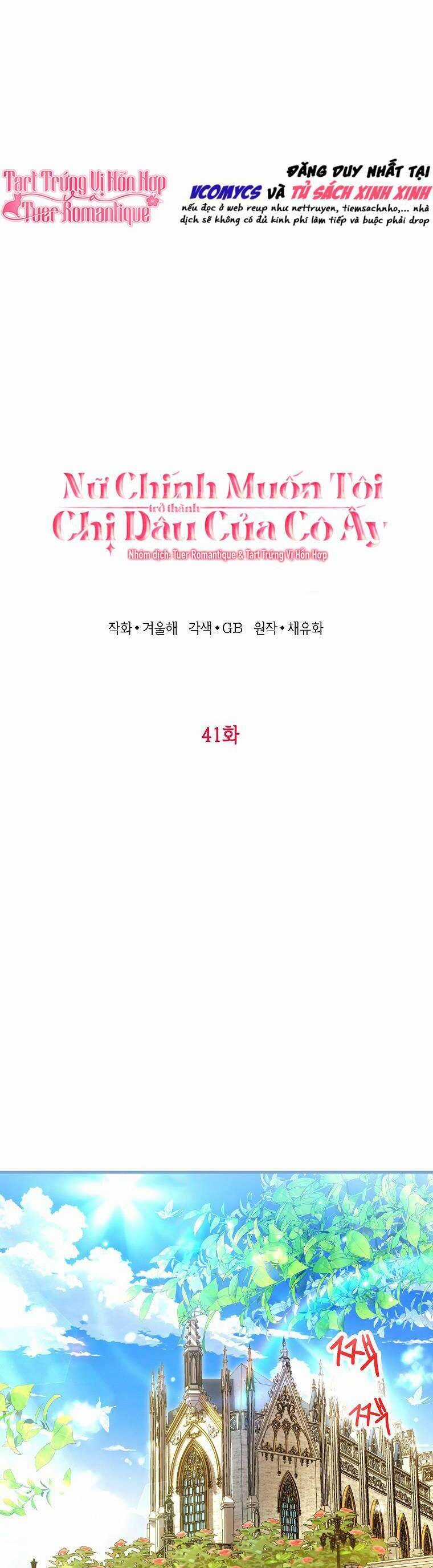 Nữ Chính Muốn Tôi Trở Thành Chị Dâu Của Cô Ấy Chapter 41 trang 10