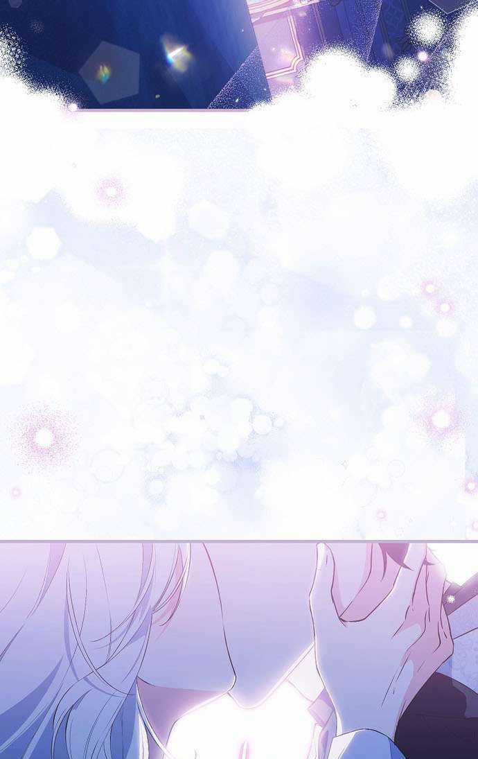 Nữ Chính Muốn Tôi Trở Thành Chị Dâu Của Cô Ấy Chapter 42 trang 14