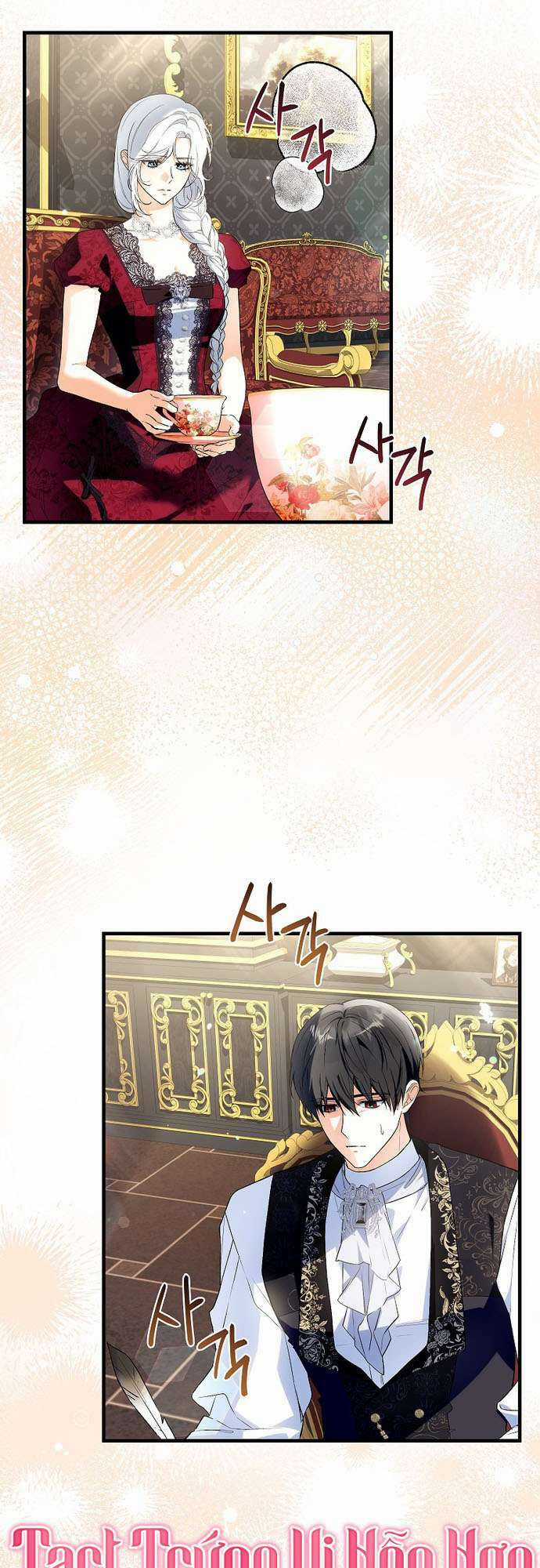 Nữ Chính Muốn Tôi Trở Thành Chị Dâu Của Cô Ấy Chapter 42 trang 25