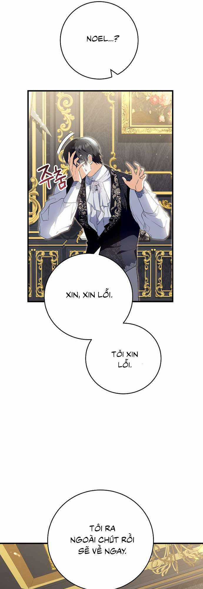 Nữ Chính Muốn Tôi Trở Thành Chị Dâu Của Cô Ấy Chapter 42 trang 46