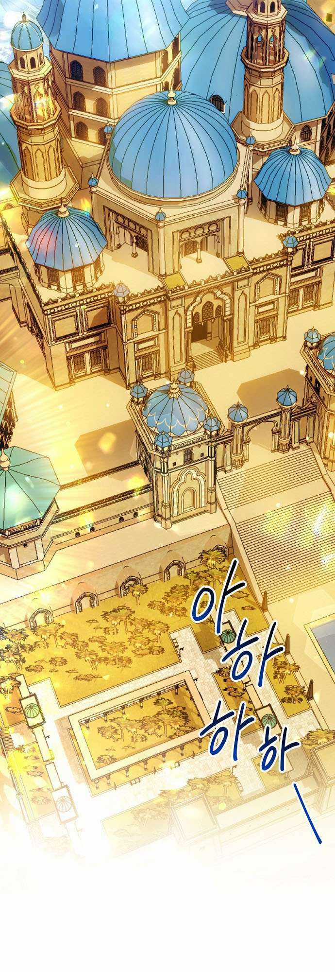 Nữ Chính Muốn Tôi Trở Thành Chị Dâu Của Cô Ấy Chapter 42 trang 49