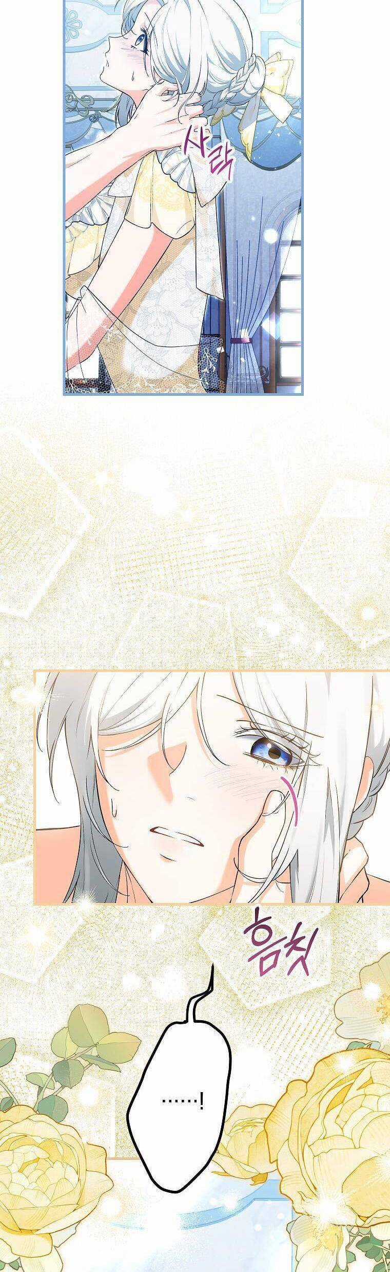 Nữ Chính Muốn Tôi Trở Thành Chị Dâu Của Cô Ấy Chapter 44 trang 14