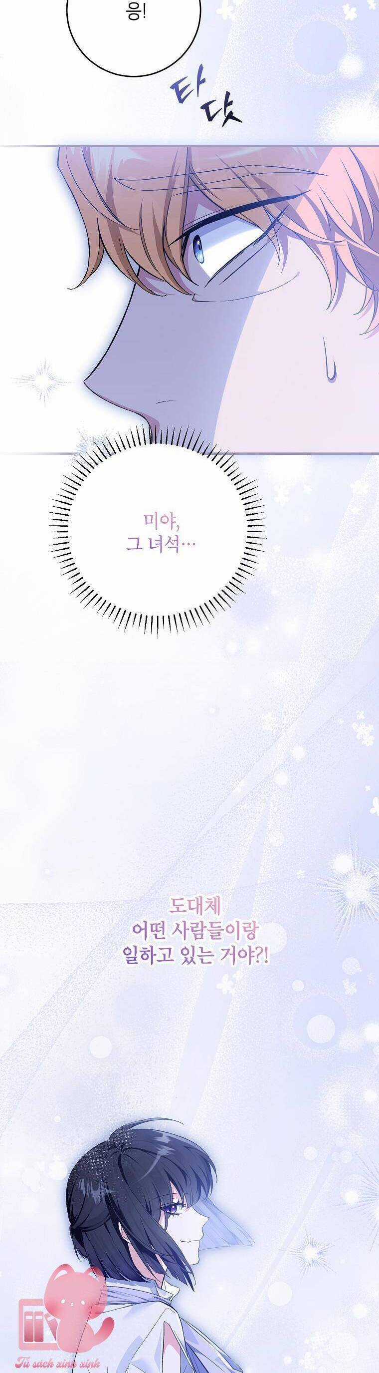 Nữ Chính Muốn Tôi Trở Thành Chị Dâu Của Cô Ấy Chapter 47 trang 11