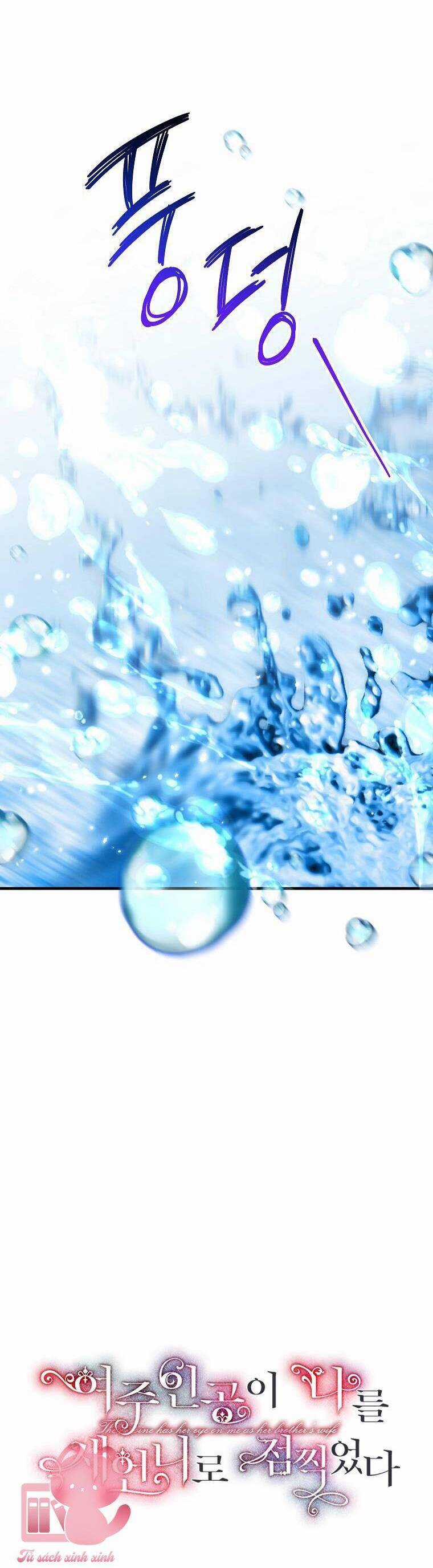 Nữ Chính Muốn Tôi Trở Thành Chị Dâu Của Cô Ấy Chapter 48 trang 6