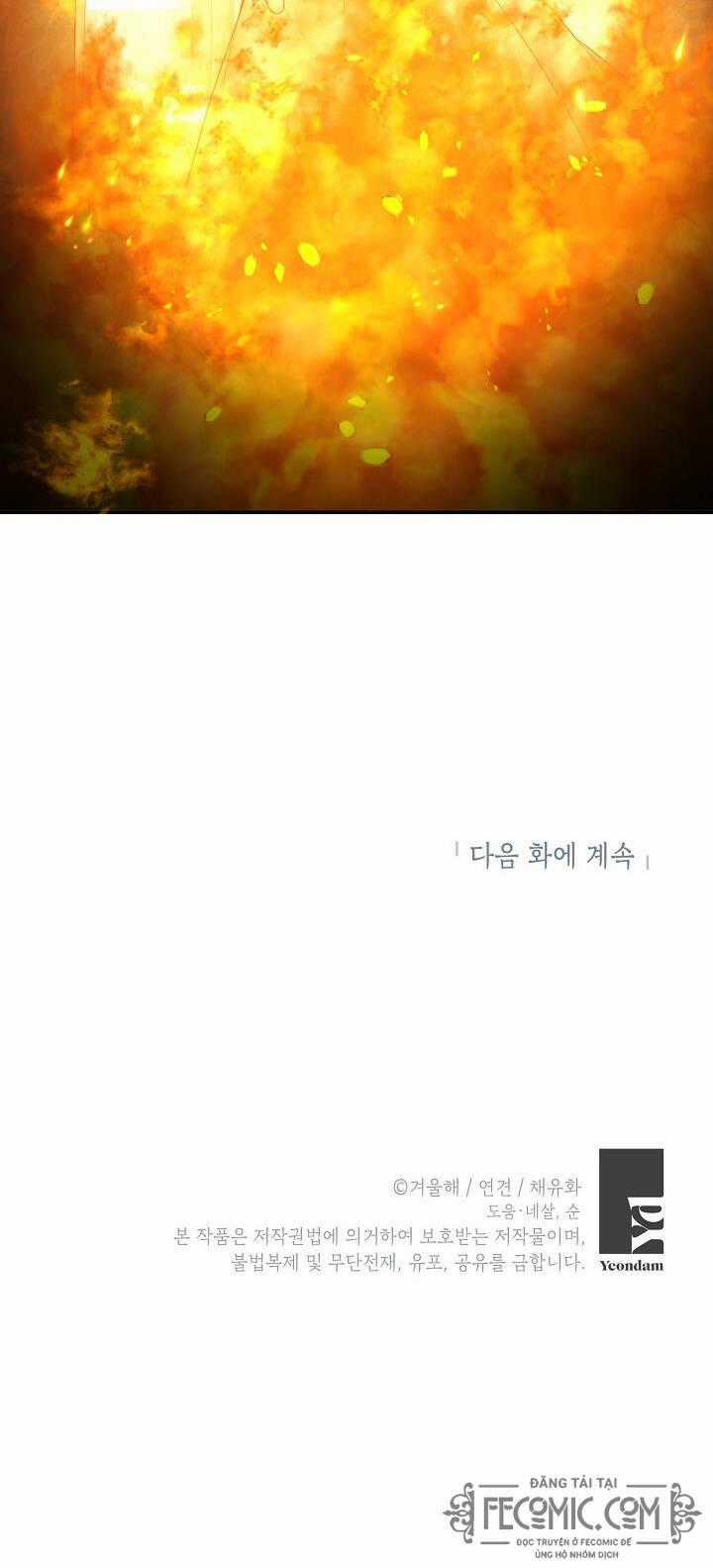 Nữ Chính Muốn Tôi Trở Thành Chị Dâu Của Cô Ấy Chapter 5 trang 46