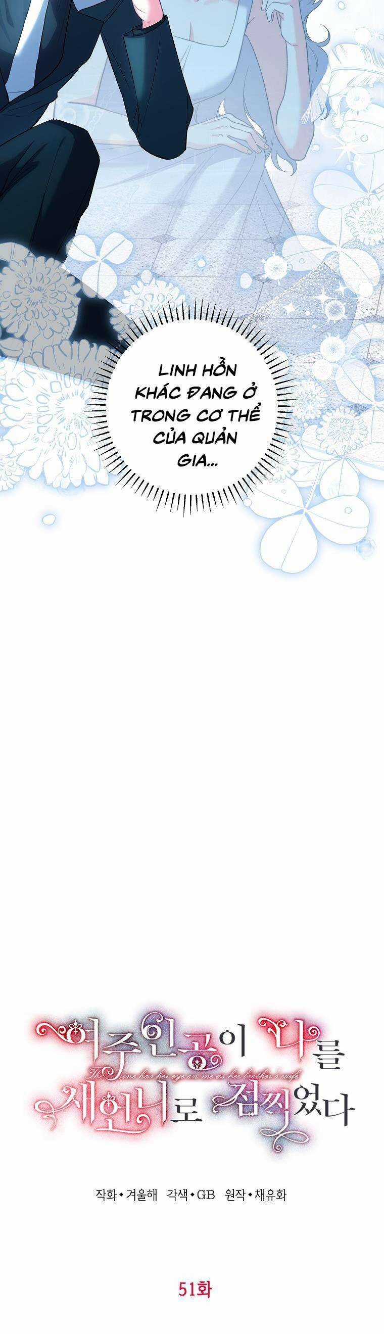 Nữ Chính Muốn Tôi Trở Thành Chị Dâu Của Cô Ấy Chapter 51 trang 23