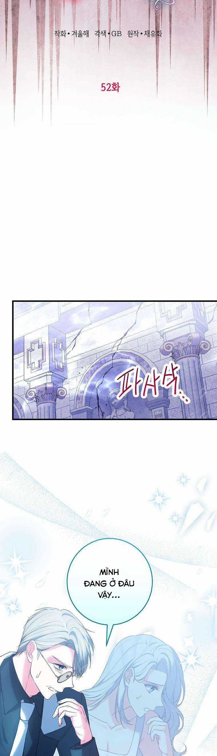 Nữ Chính Muốn Tôi Trở Thành Chị Dâu Của Cô Ấy Chapter 52 trang 22