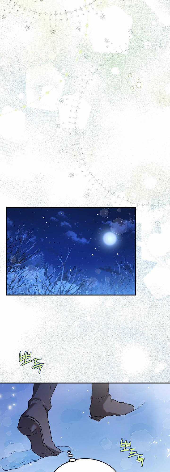 Nữ Chính Muốn Tôi Trở Thành Chị Dâu Của Cô Ấy Chapter 6 trang 38