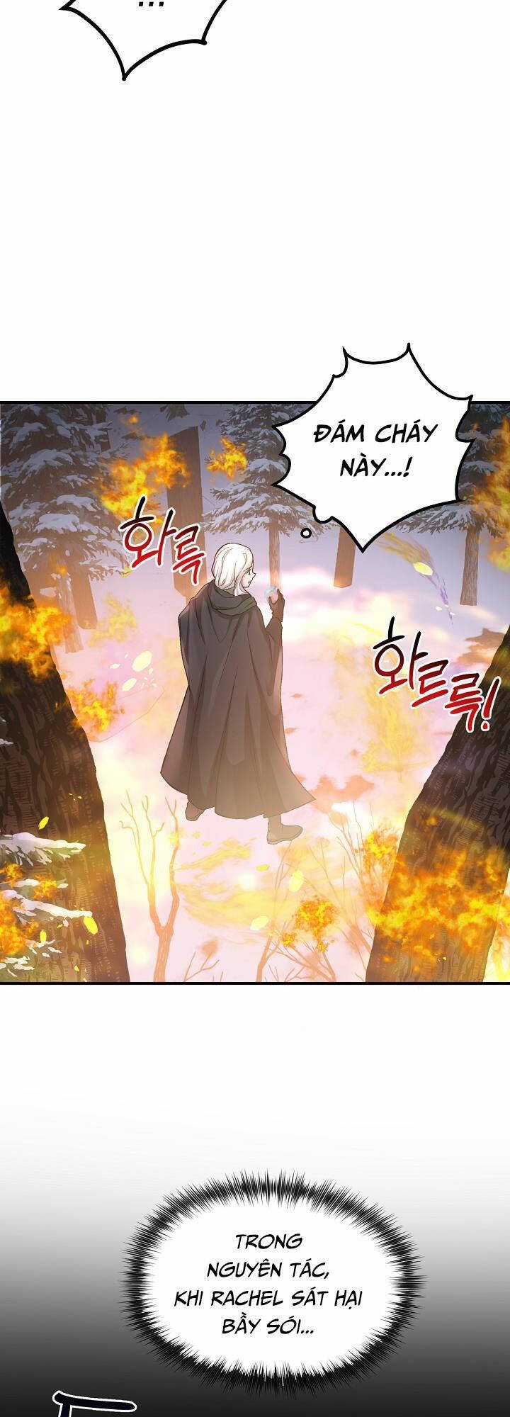 Nữ Chính Muốn Tôi Trở Thành Chị Dâu Của Cô Ấy Chapter 7 trang 20