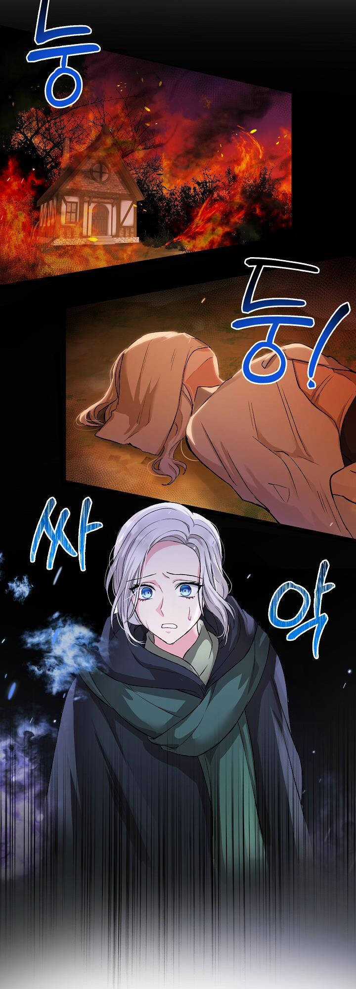 Nữ Chính Muốn Tôi Trở Thành Chị Dâu Của Cô Ấy Chapter 7 trang 21