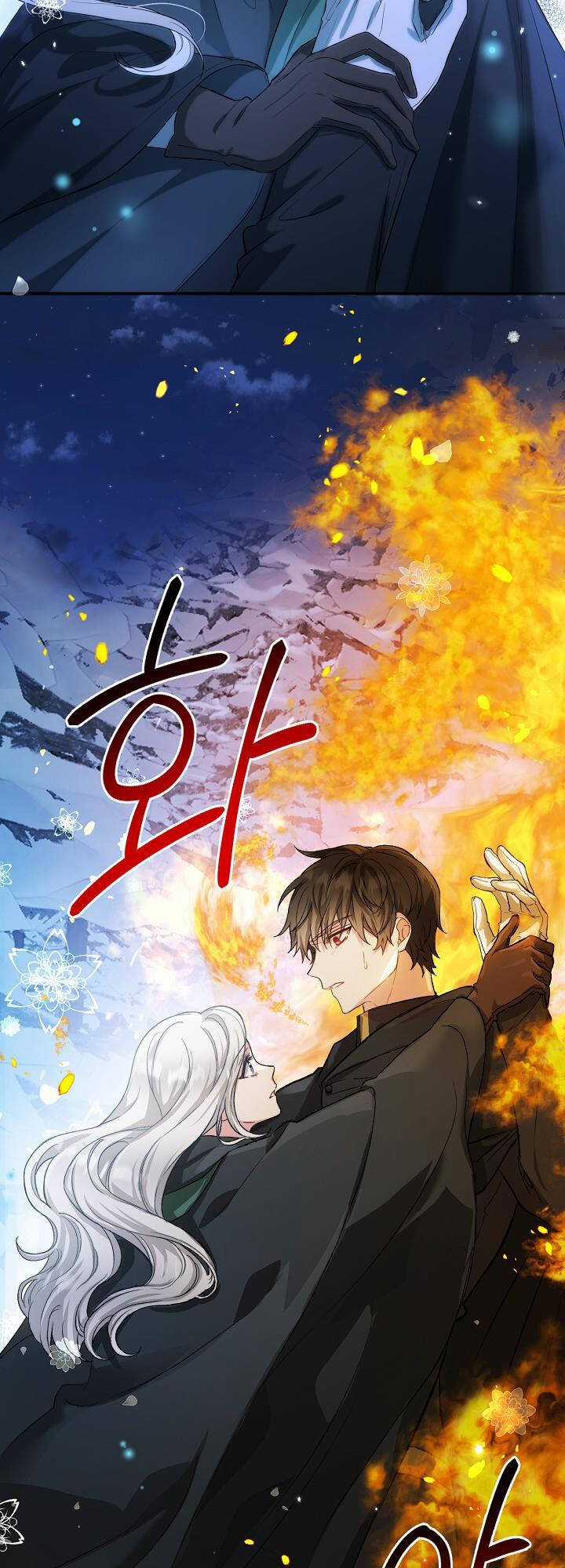 Nữ Chính Muốn Tôi Trở Thành Chị Dâu Của Cô Ấy Chapter 7 trang 32