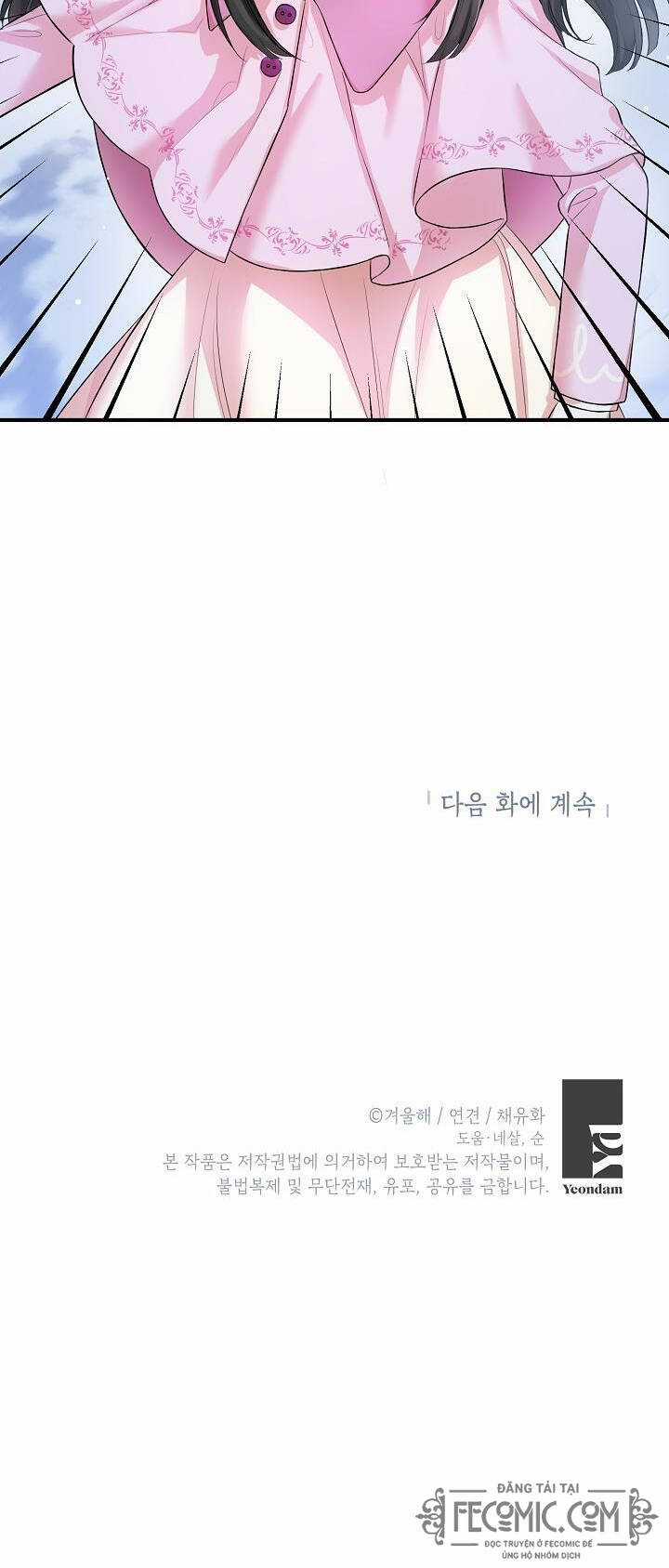 Nữ Chính Muốn Tôi Trở Thành Chị Dâu Của Cô Ấy Chapter 7 trang 43